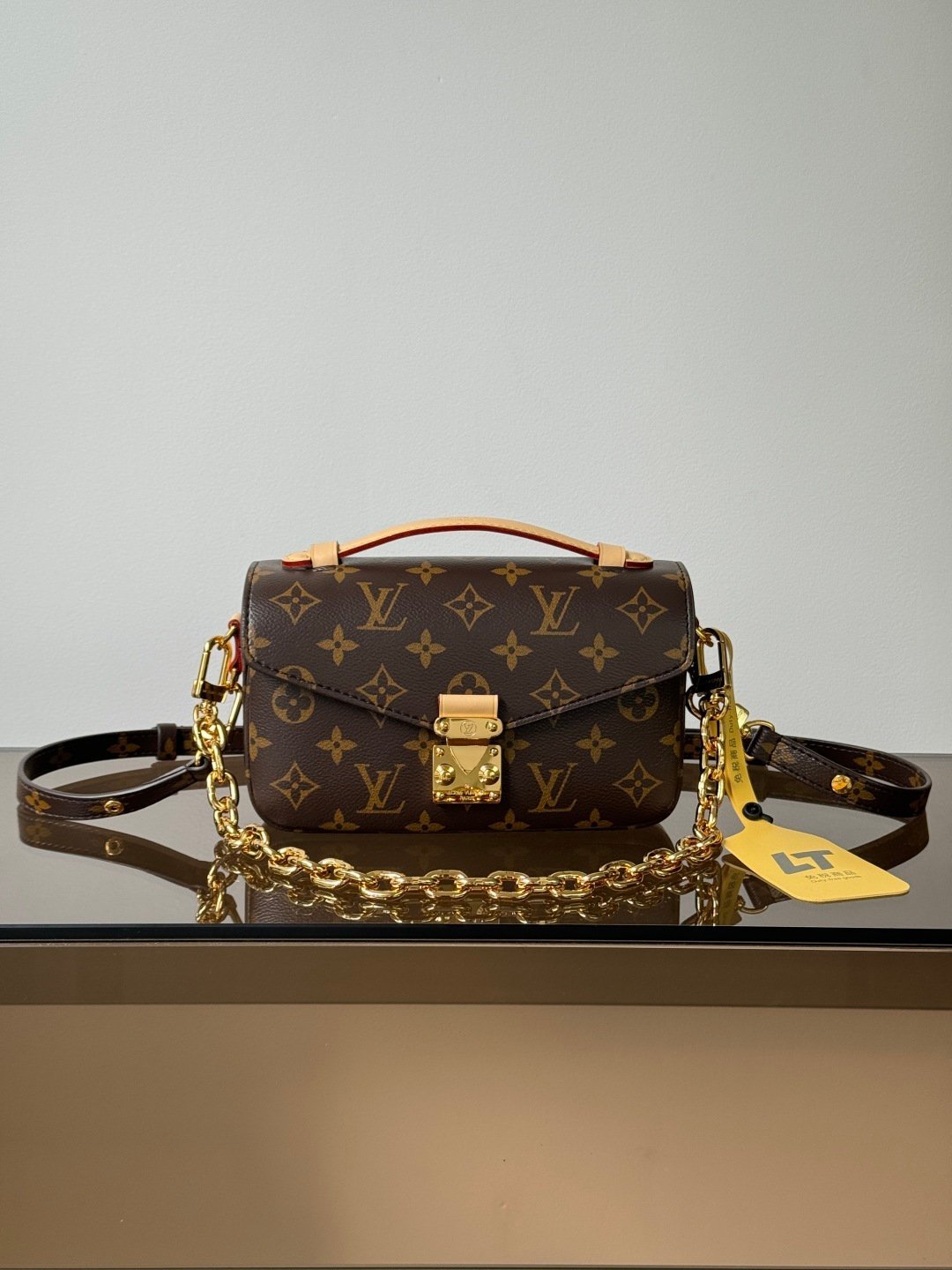 Pochette Métis East West Bag M46279 Monogram | Premium Quality | Dynamic Chip